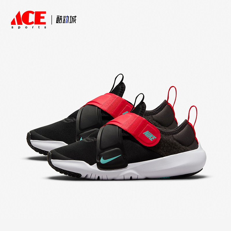Nike/耐克透气运动休闲鞋