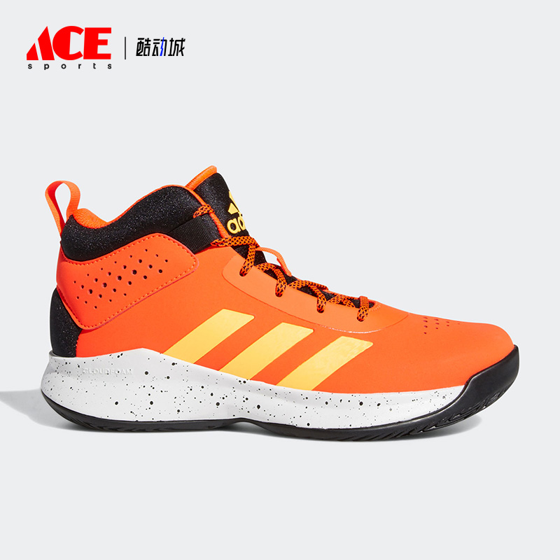 Adidas/阿迪达斯正品Cross Em Up 5 K Wide儿童篮球鞋GZ0090