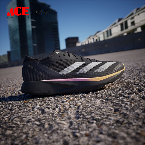 Adidas/阿迪达斯正品新款男士全速争胜马拉松跑步鞋ID2793