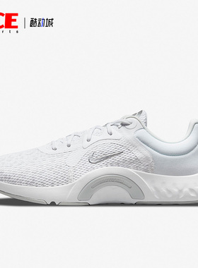 Nike/耐克正品ENEW TR 11女子运动轻便透气跑步鞋DN5116-101
