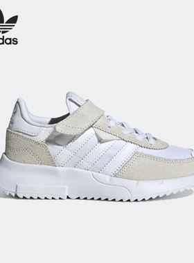 Adidas/阿迪达斯正品RETROPY F2 CF EL C儿童运动鞋GX9068