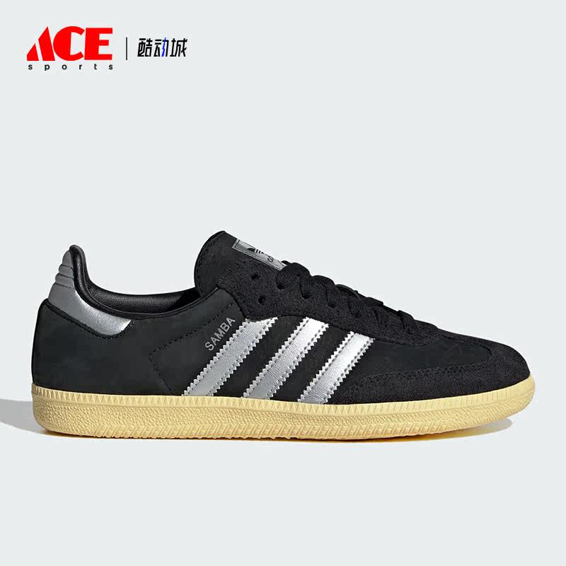 Adidas/阿迪达斯正品三叶草女士耐磨休闲运动低帮板鞋IE8128