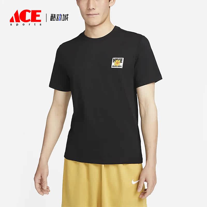 耐克正品男子休闲轻便运动短袖