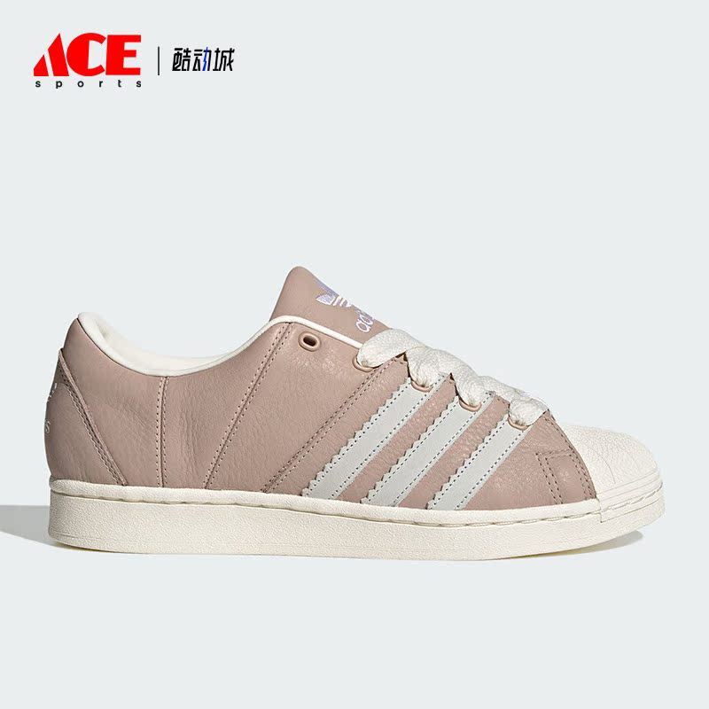 Adidas/阿迪达斯正品三叶草男女耐磨贝壳头运动板鞋ID2551