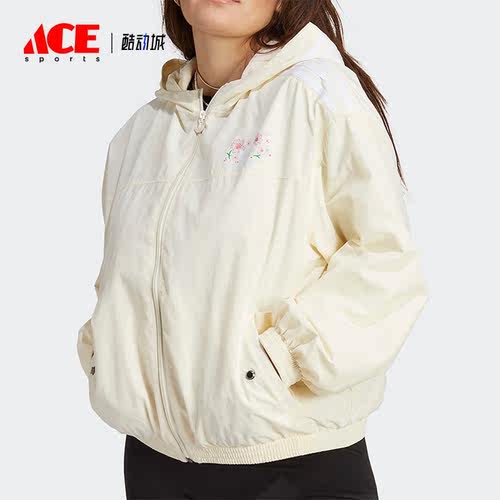 Adidas/阿迪达斯正品三叶草新款女子运动连帽夹克外套IP3771