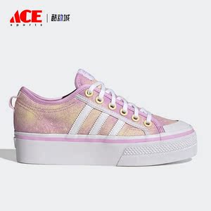 Adidas/阿迪达斯正品三叶草正品 Nizza女子运动耐磨板鞋GY9476