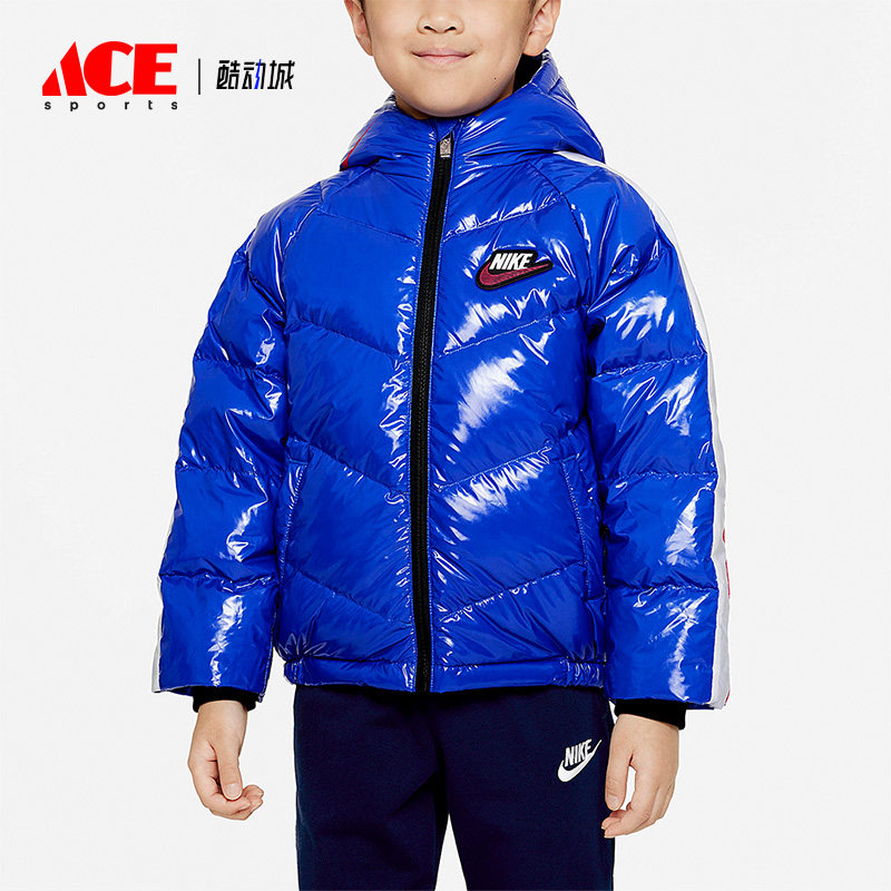 Nike/耐克正品户外小童休闲运动保暖连帽羽绒服DO3605-480,童装/婴儿装/亲子装,羽绒服,淘宝优惠券,粉丝福利购,淘宝优惠卷