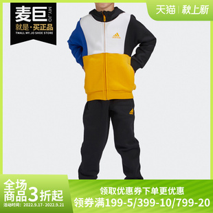 儿童舒适运动休闲训练套装 Adidas 阿迪达斯正品 秋新款 GG3553