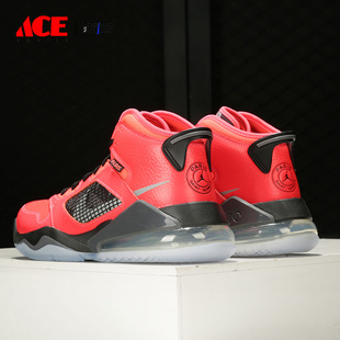 Jordan CN2218 Nike 男子Air PSG 大巴黎休闲鞋 270 耐克正品 Mars