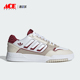 阿迪达斯正品 板鞋 DROP LOW Adidas 经典 STEP 2.0情侣款 IG4335