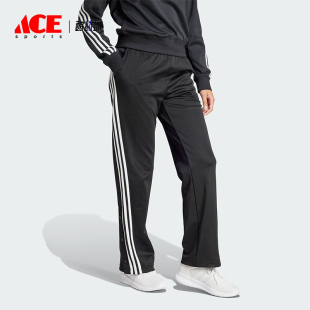 ICONIC 阿迪达斯正品 IN1833 女士运动休闲裤 Adidas
