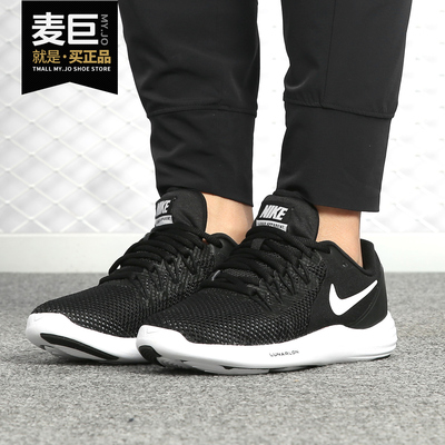 耐克正品女子新款运动跑步鞋