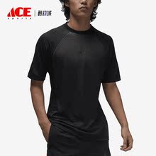Nike/耐克正品Jordan Dri-FIT ADV男子运动短袖DZ0576-010