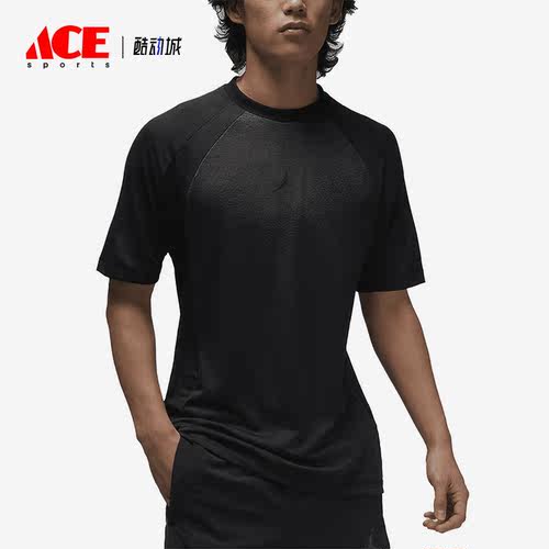 Nike/耐克正品Jordan Dri-FIT ADV男子运动短袖DZ0576-010