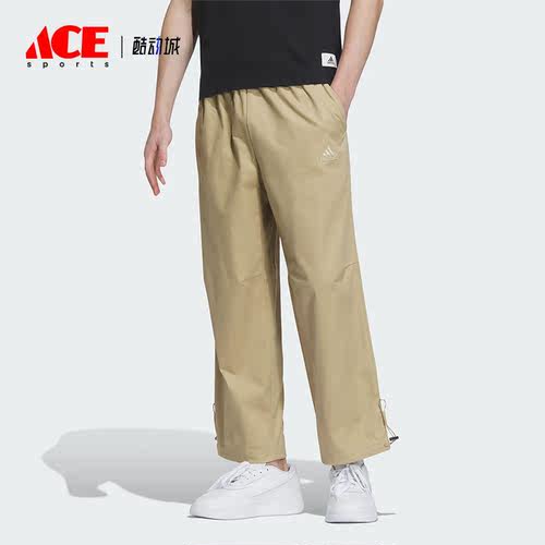 Adidas/阿迪达斯正品新款男士梭织宽松休闲长裤IT3948