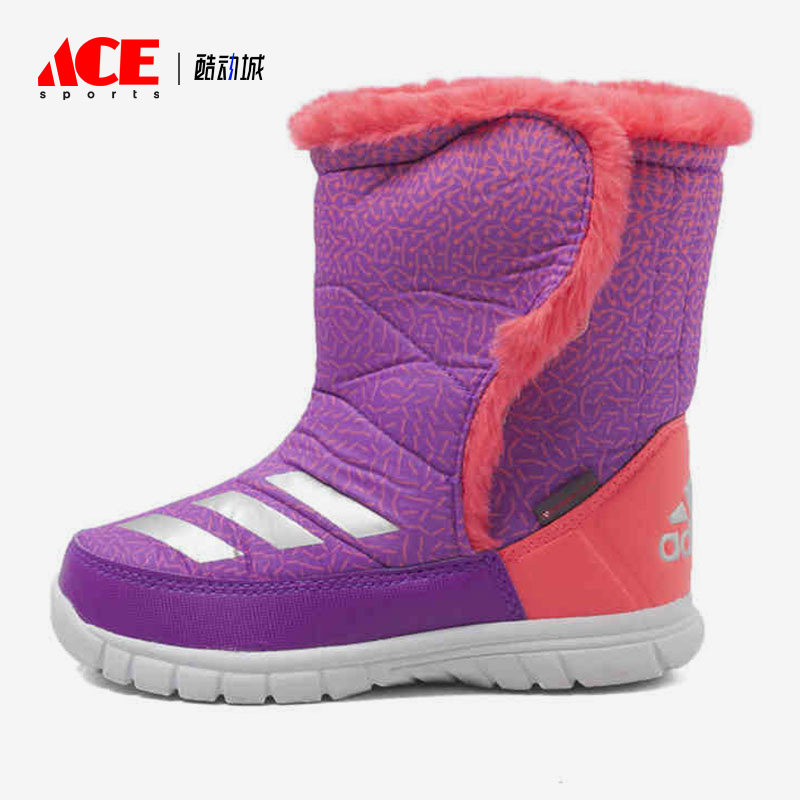 Adidas/阿迪达斯正品小童长筒靴舒适雪地靴保暖冬季防滑 BB3819