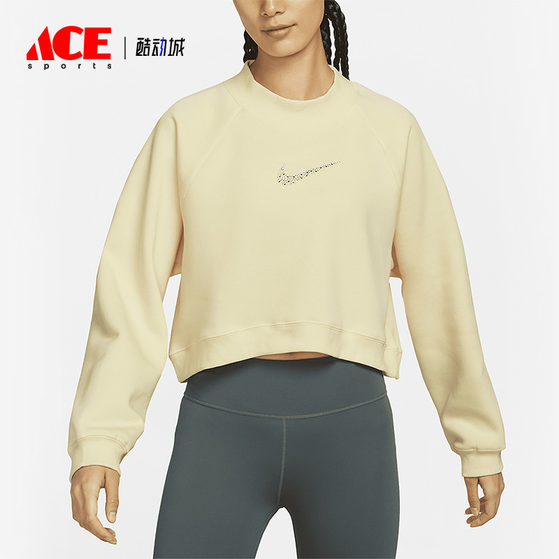 Nike/耐克正品新款女子休闲运动短款圆领套头卫衣 FB1921-744