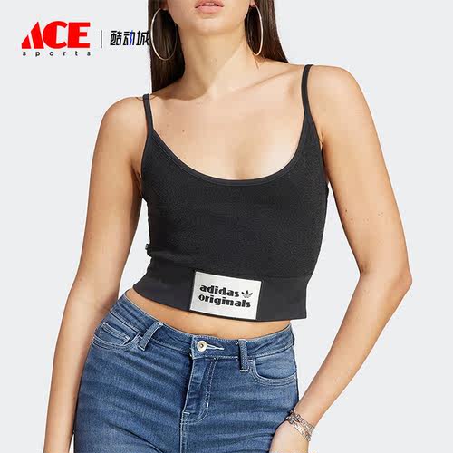 阿迪达斯正品女运动吊带抹胸背心