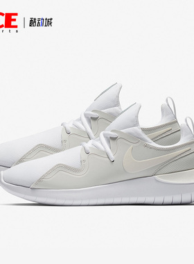 Nike/耐克正品TESSEN男子赤足网面透气运动跑步鞋AA2160-101