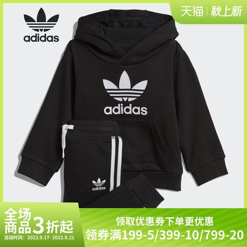 阿迪达斯三叶草婴童装休闲套装