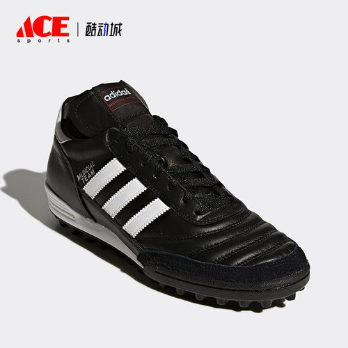 袋鼠皮碎钉人草男子运动足球鞋