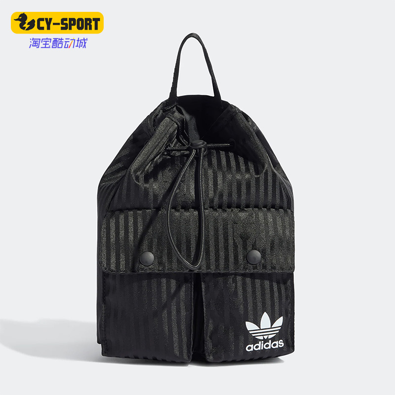 Adidas/阿迪达斯正品三叶草女子运动休闲时尚双肩背包小包HD7022