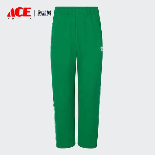 Adidas/阿迪达斯正品三叶草男子田径经典针织运动裤IT4481