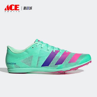 Adidas/阿迪达斯正品新款 Distancestar男子运动耐磨跑步鞋GV9078