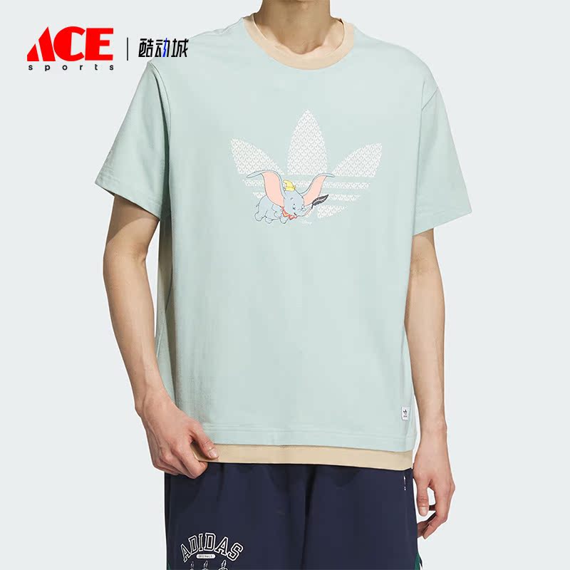 Adidas/阿迪达斯正品三叶草夏季男女运动透气短袖T恤IN1073