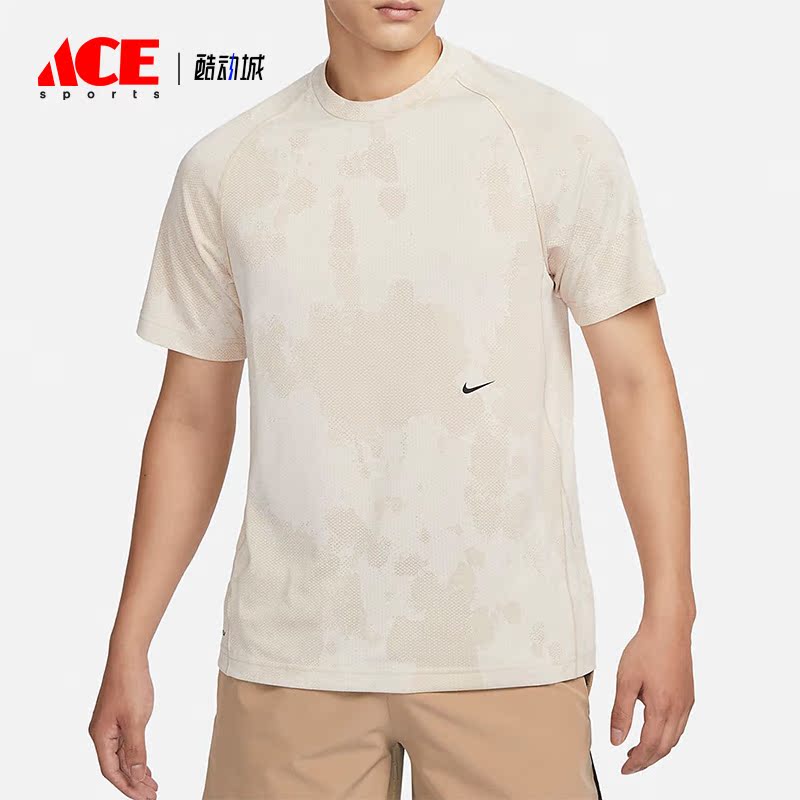 Nike/耐克正品新款男子运动透气休闲圆领户外短袖DX6955-126