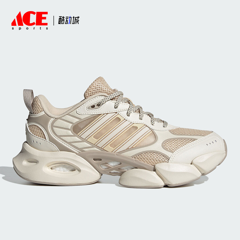 Adidas/阿迪达斯正品VENTO 3.0 CLIMACOOL女士跑步鞋IF6716