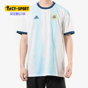 美洲杯阿根廷 球衣球员版 阿迪达斯正品 Adidas 足球服DN6716