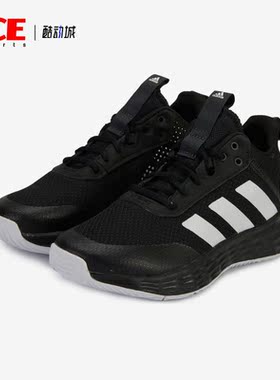 Adidas/阿迪达斯正品夏季新款儿童篮球透气运动鞋H01558