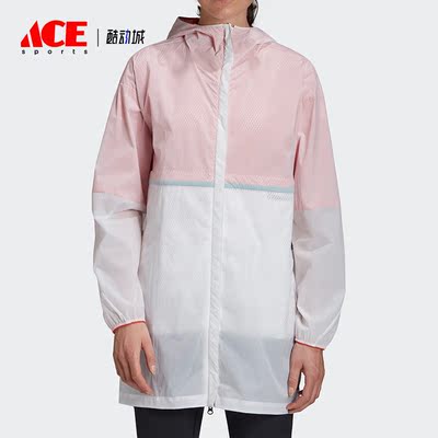 Adidas/阿迪达斯女子运动外套