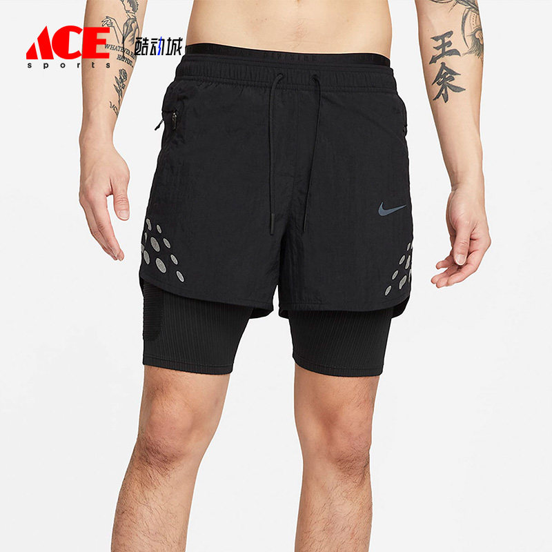 耐克正品男子跑步健身短裤