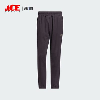 Adidas/阿迪达斯正品2023新款男士篮球运动束脚长裤IU2444