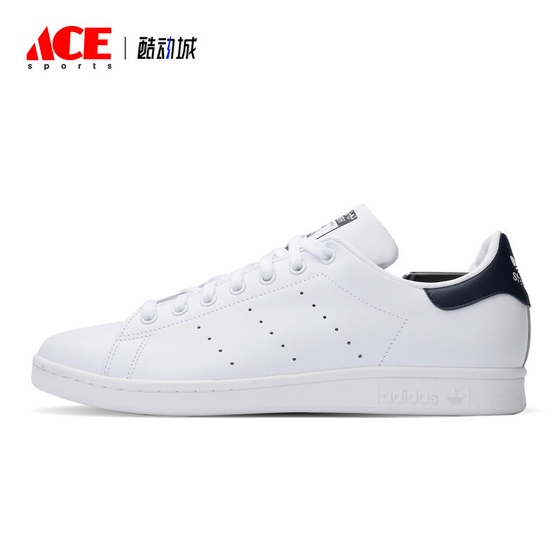 Adidas/阿迪达斯正品STAN SMITH 史密斯男女运动休闲板鞋 M20325