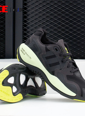 Adidas/阿迪达斯正品夏新款三叶草系列 男女休闲运动鞋B37594