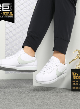 Nike/耐克正品新款Cortez Flyleather女子系带运动板鞋AR4874