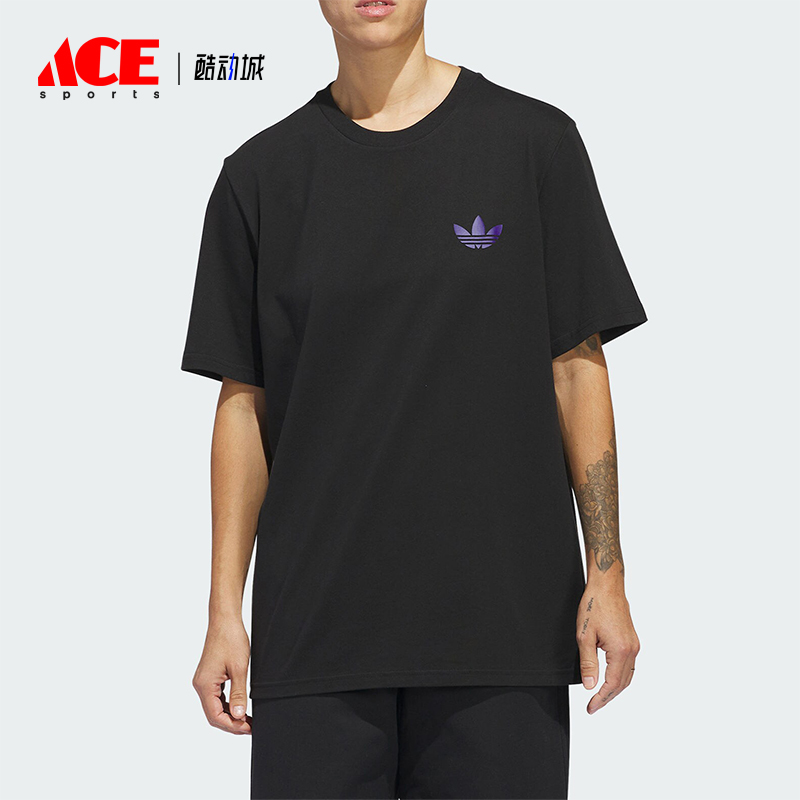 阿迪达斯男士运动短袖T恤