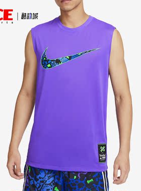 Nike/耐克正品夏季男子篮球圆领运动无袖T恤FQ0357-547