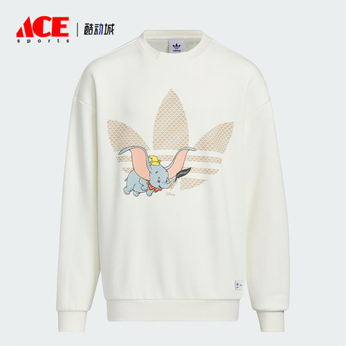 阿迪达斯正品大童运动卫衣