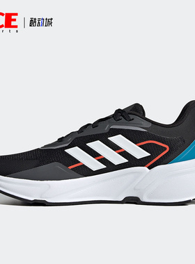 Adidas/阿迪达斯正品 X9000L1 新款男子低帮运动跑步鞋 H68081