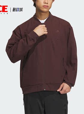 Adidas/阿迪达斯正品新款男子运动休闲夹克外套IP4935