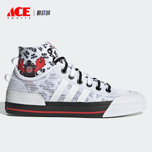 Adidas 新款 板鞋 GY5340 阿迪达斯男女通用休闲鞋