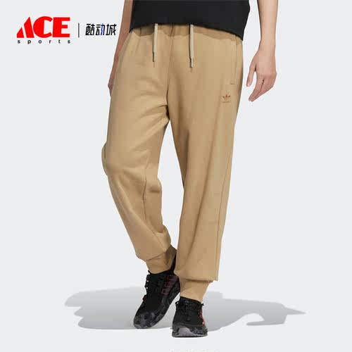 Adidas/阿迪达斯正品三叶草冬季收口男子运动长裤IC8167