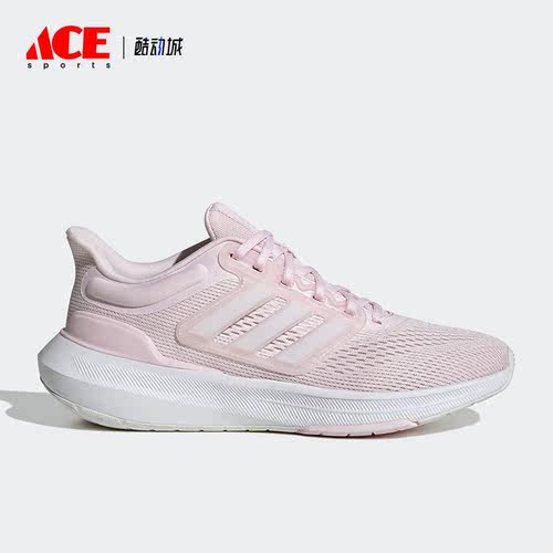 Adidas/阿迪达斯正品春季新款女子缓震透气运动跑步鞋HP5789