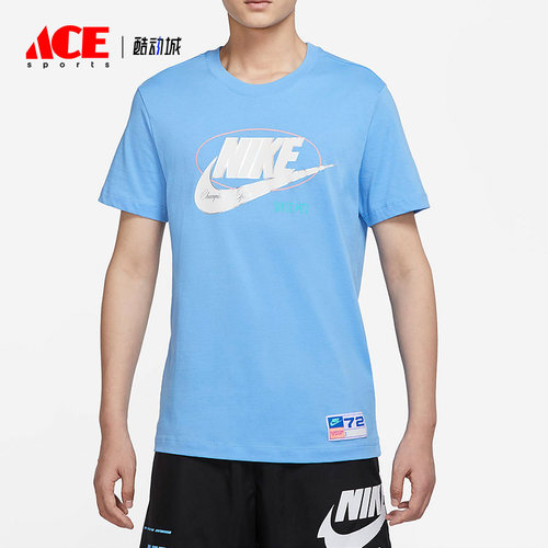Nike/耐克正品男子针织T恤