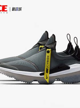Nike/耐克正品Joyride Optik女子时尚运动跑步鞋AJ6844-008