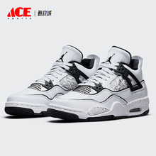 Nike/耐克正品Air Jordan 4 AJ4 Diy女子GS大童篮球鞋DC4101